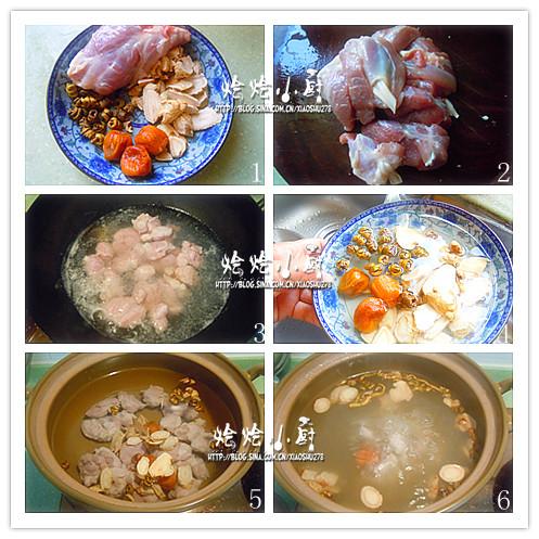 �����ʯ��������������