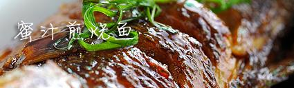 ��֭�����������