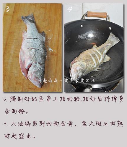 ��֭�����������