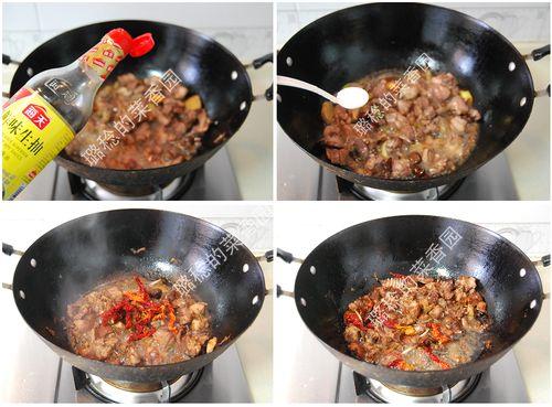 麻辣干煸兔丁的做法