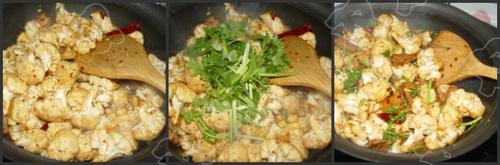 ���Բ˻�������