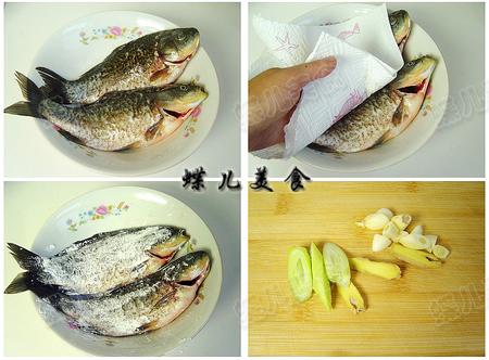 红烧鲫鱼的做法