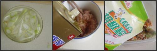 ����������ӵ�����