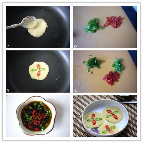 韩式土豆饼的做法