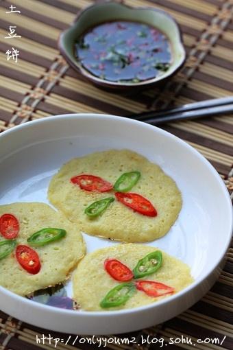 韩式土豆饼的做法