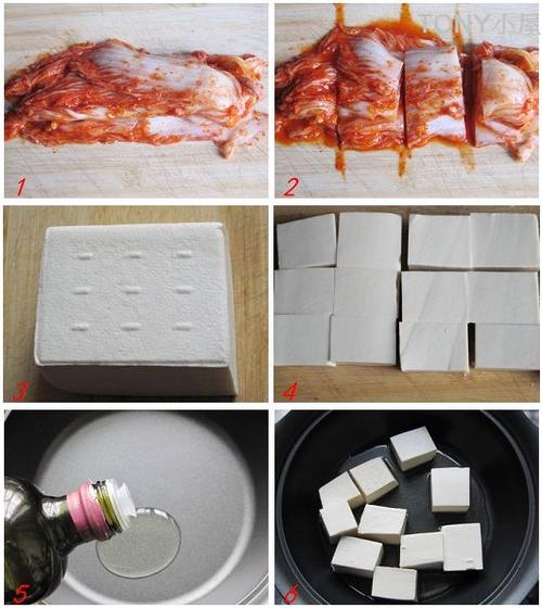 ��ζ�ݲ˹�������