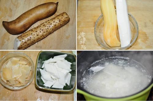 ����ѩ����ɽҩ������