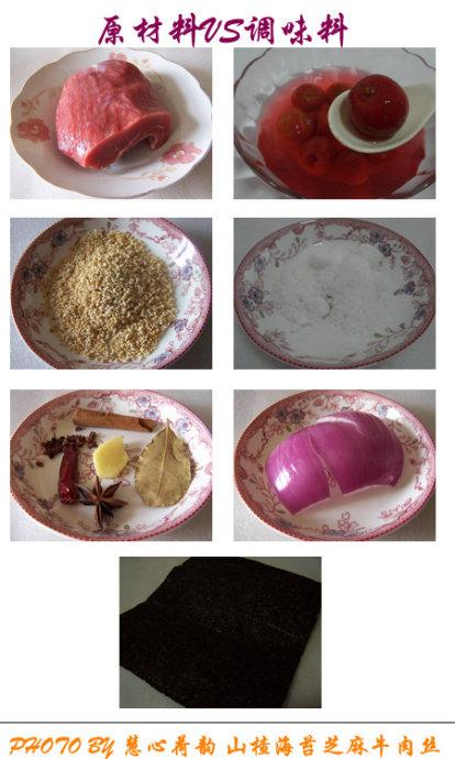 ɽ髺�̦֥��ţ��˿������