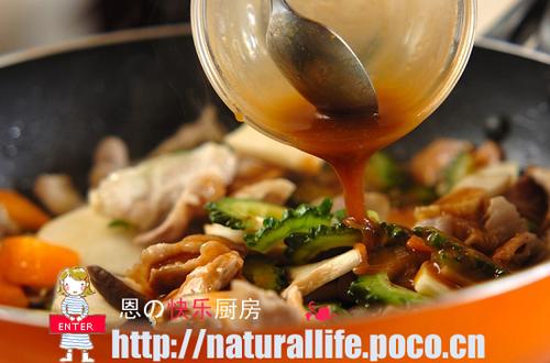 香煎培根玉凉瓜的做法