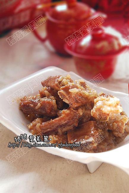 �����Źǵ�����