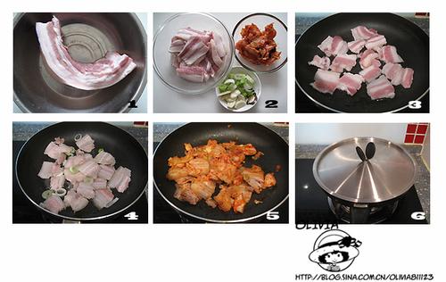 ���ײ˳��廨�������