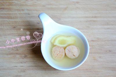 香浓猪手汤的做法