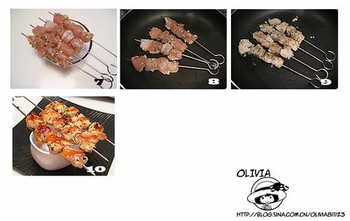 ƽ�׹����к���ζ���⴮�յ�����