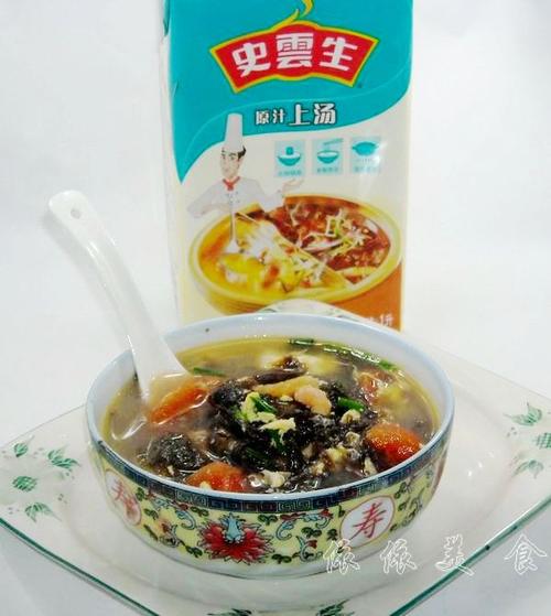 番茄紫菜蛋花汤的做法