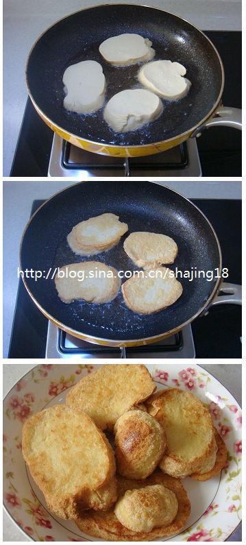 ѩ���ؼ��ҵ�����