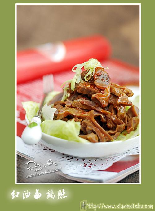 ����±���ӵ�����