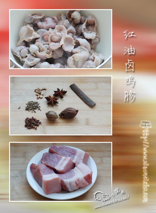 ����±���ӵ�����