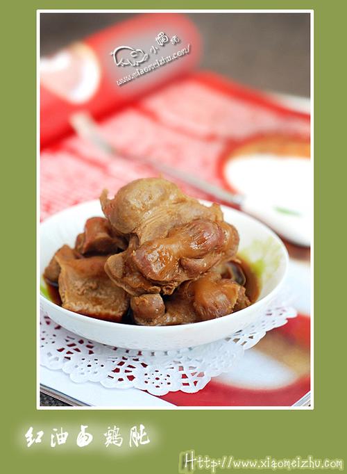 ����±���ӵ�����