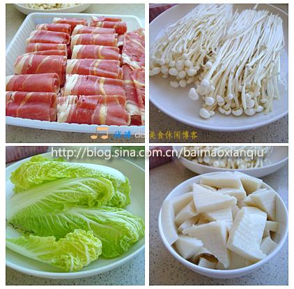 �ҳ�ů���˵�����