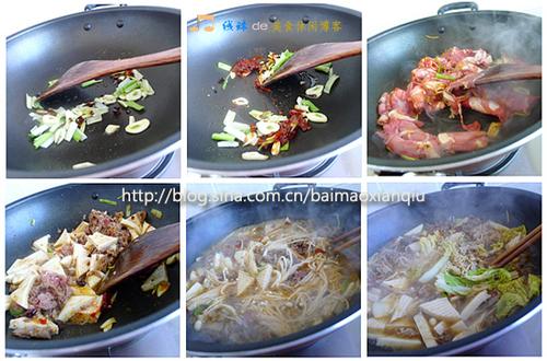 �ҳ�ů���˵�����