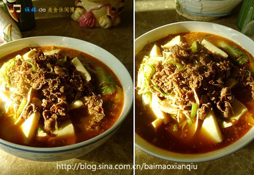 �ҳ�ů���˵�����