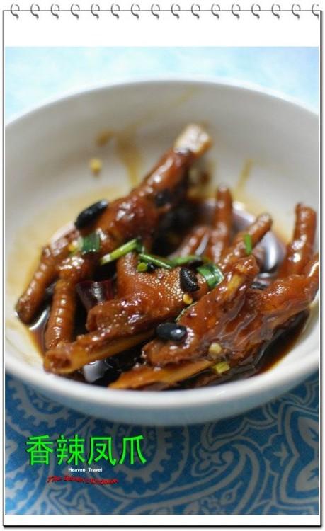 香辣凤爪的做法