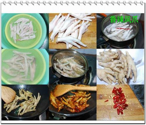 香辣凤爪的做法