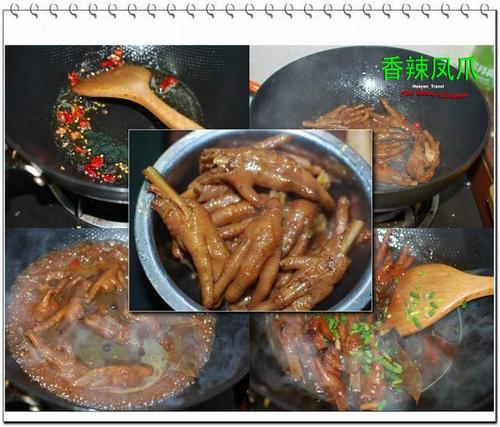 香辣凤爪的做法