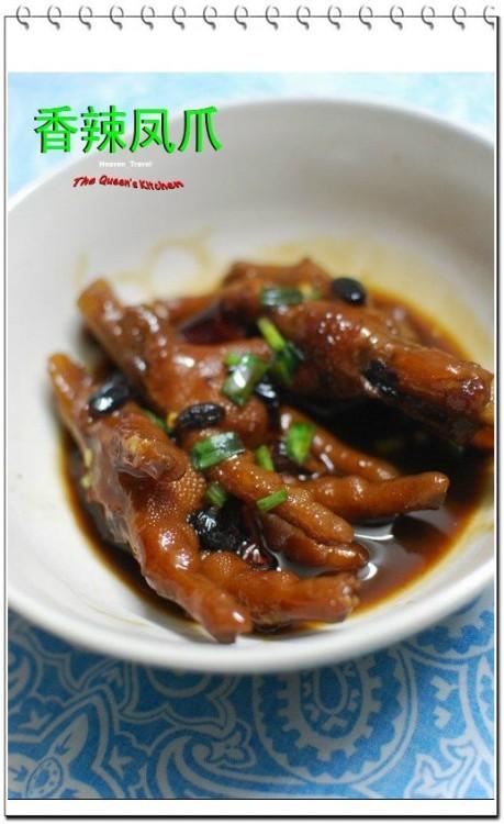 香辣凤爪的做法