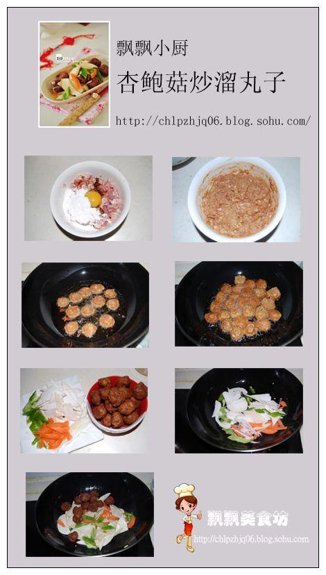 �ӱ����������ӵ�����