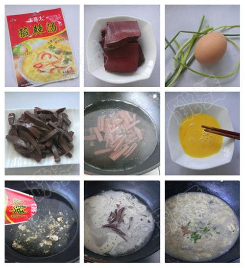 ��Ѫ������������