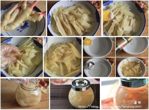 糖醋仔姜的做法