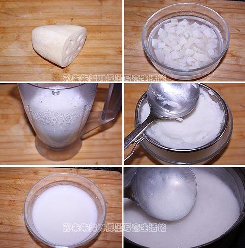 自制藕粉和麻香藕丸的做法