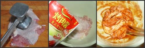 香辣鸡腿卷的做法