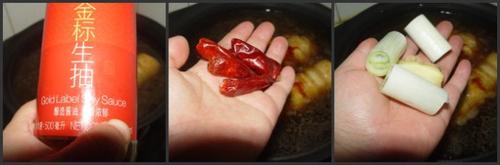 香辣鸡腿卷的做法