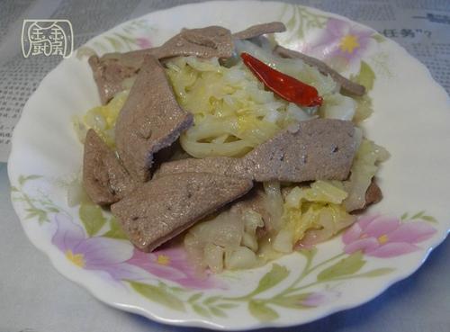 ���˳����ε�����