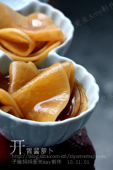 开胃酱萝卜的做法