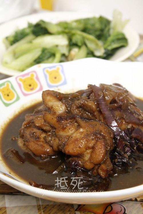 ���ռ��ǵ�����