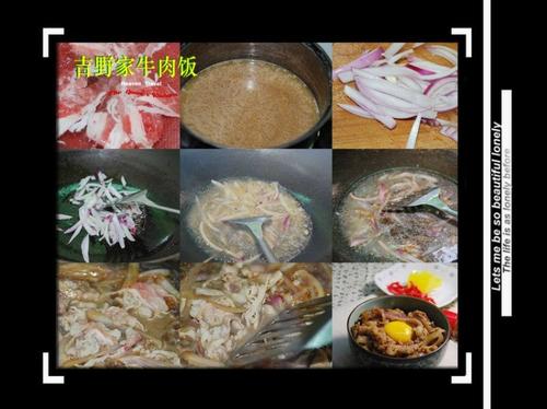 ��Ұ��ţ�ⷹ������