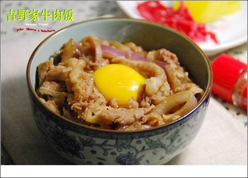 ��Ұ��ţ�ⷹ������