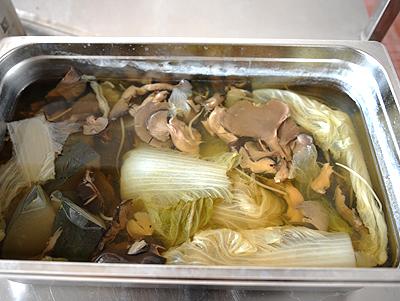 青菜煲芋艿靓汤的做法