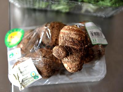 青菜煲芋艿靓汤的做法