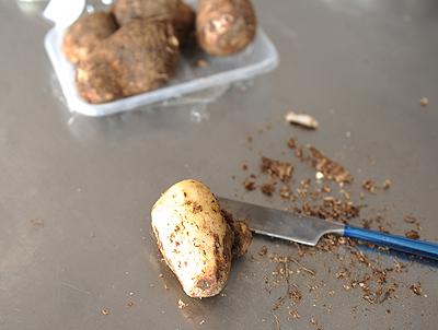 青菜煲芋艿靓汤的做法