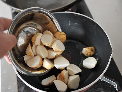 青菜煲芋艿靓汤的做法