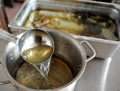 青菜煲芋艿靓汤的做法