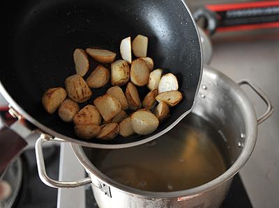 青菜煲芋艿靓汤的做法