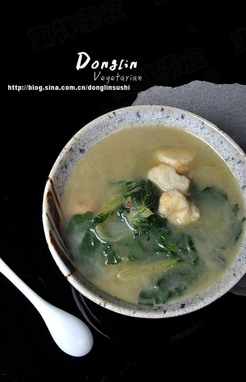 青菜煲芋艿靓汤的做法