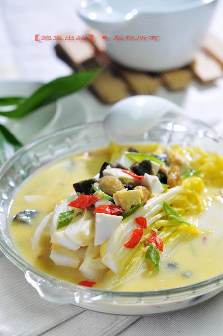 ˫����ʱ�ߵ�����