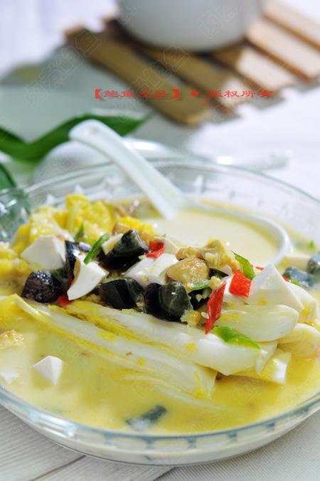 ˫����ʱ�ߵ�����