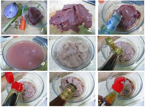 ��б������ε�����